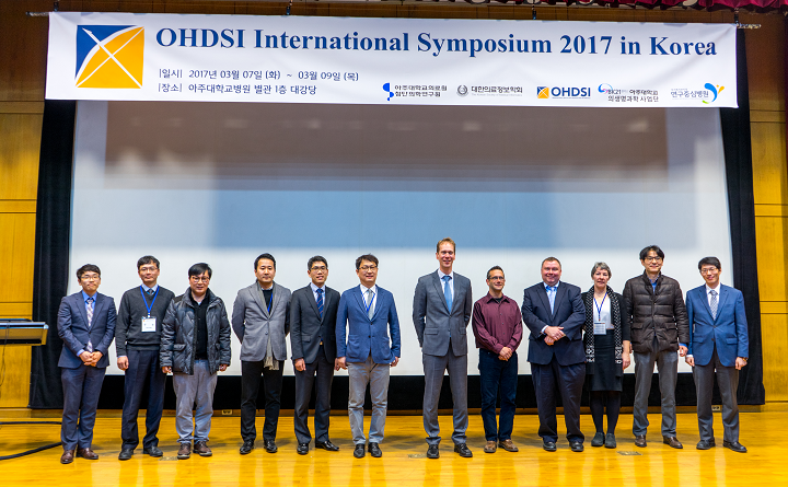 2017년 한국에서의 OHDSI 국제 심포지엄